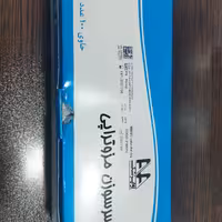 سر سوزن نیدل 30.4 آوا بسته 100 عددی