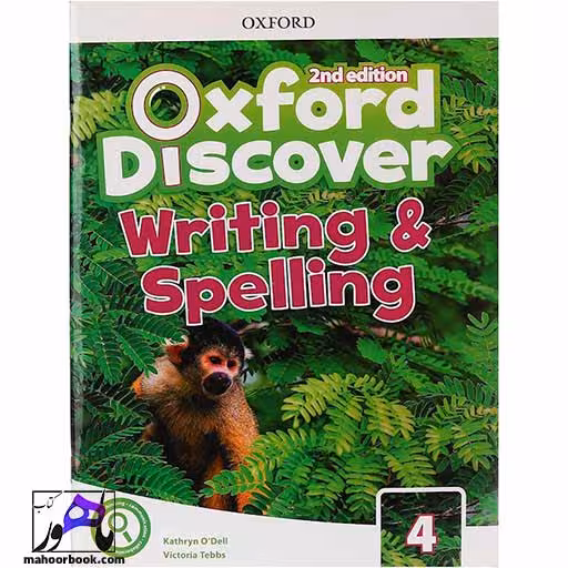 Oxford Discover writing and spelling 4
