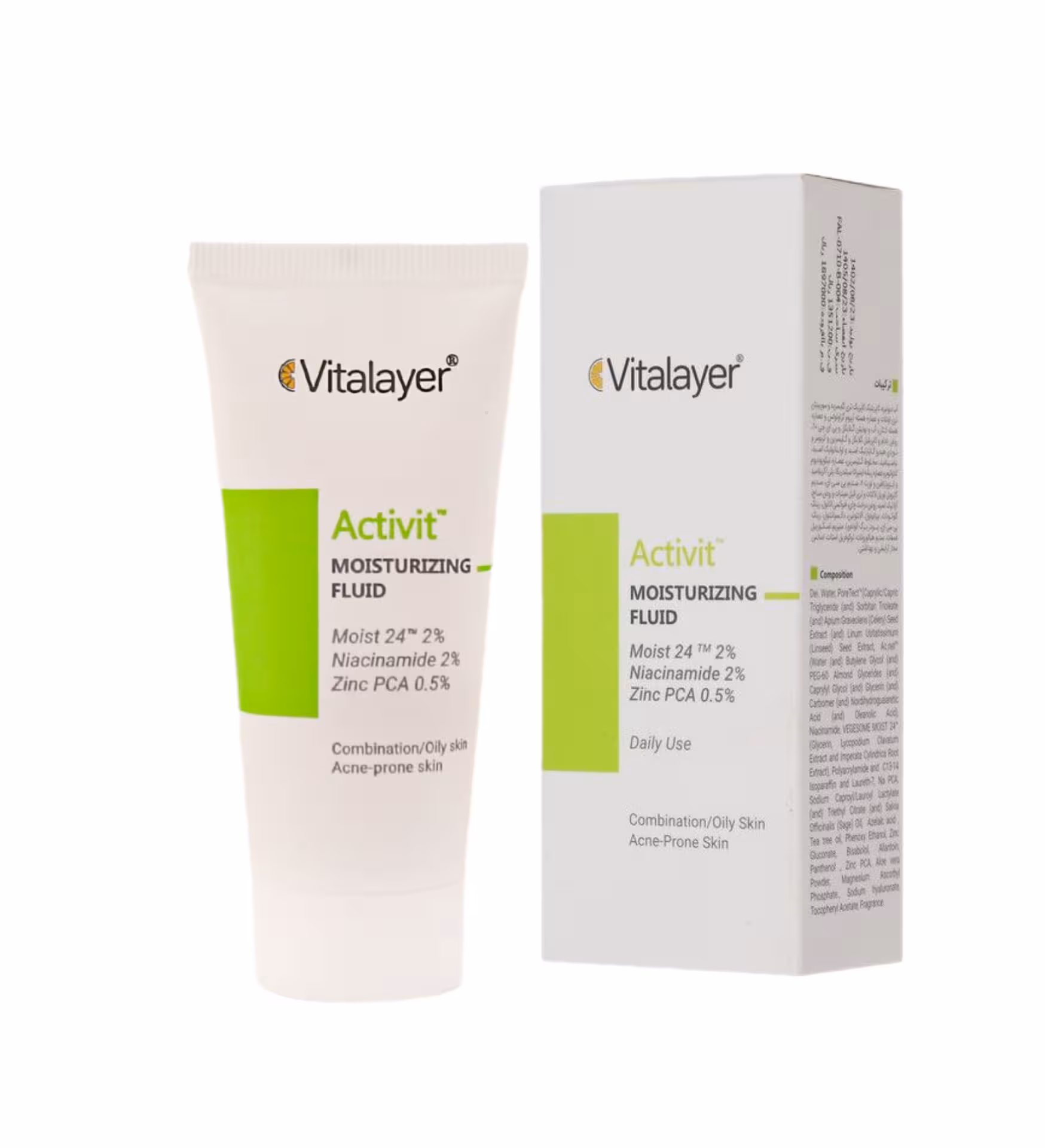 فلوئید مرطوب کننده اکتی ویت ویتالایر حجم 40میلی لیتر