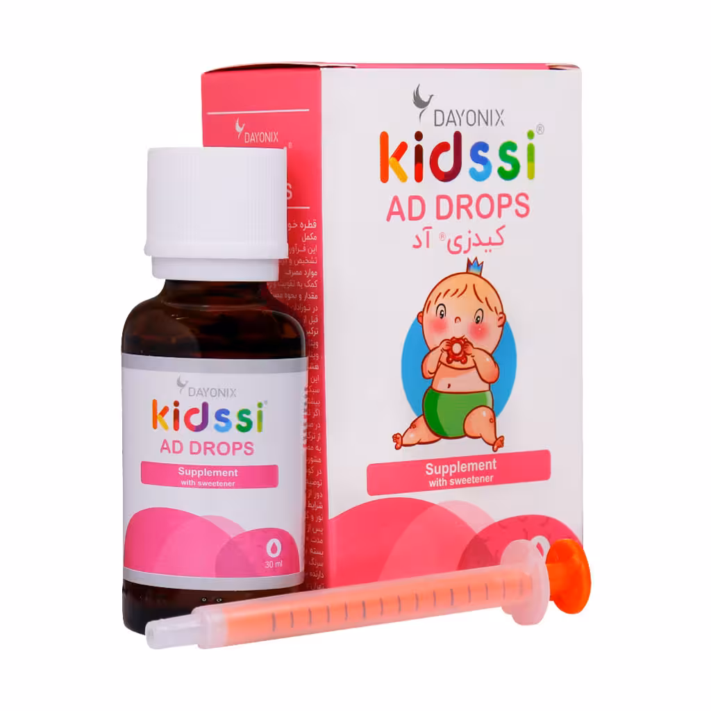 قطره ویتامین کیدزی آد دایونیکس فارما 30 میلی لیتر Dayonix Kidssi AD Drops 30 ml
