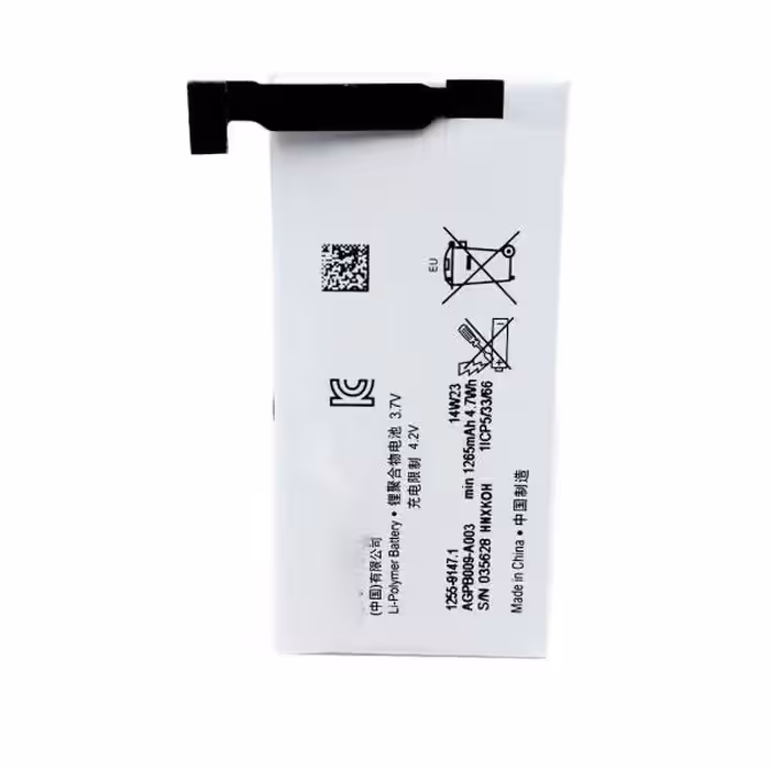 باتری موبایل سونی اکسپریا Go ST27 AGPB009-A003