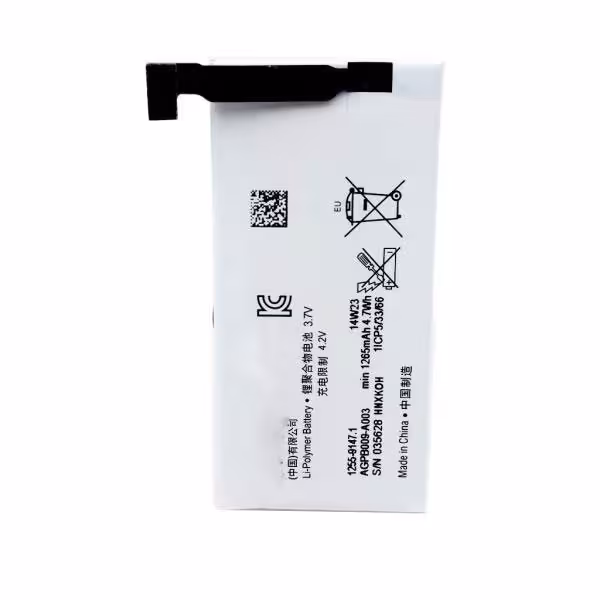 باتری موبایل سونی اکسپریا Go ST27 AGPB009-A003