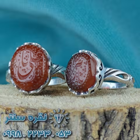 انگشتر ست عقیق یمنی خطی