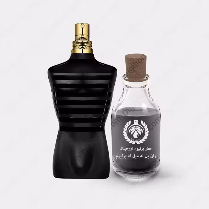 عطر ژان پل گوتیه له میل له پرفیوم – Jean Paul Gaultier Le Male Le ParfumعطرJean Paul Gaultier Le Male Le Parfum