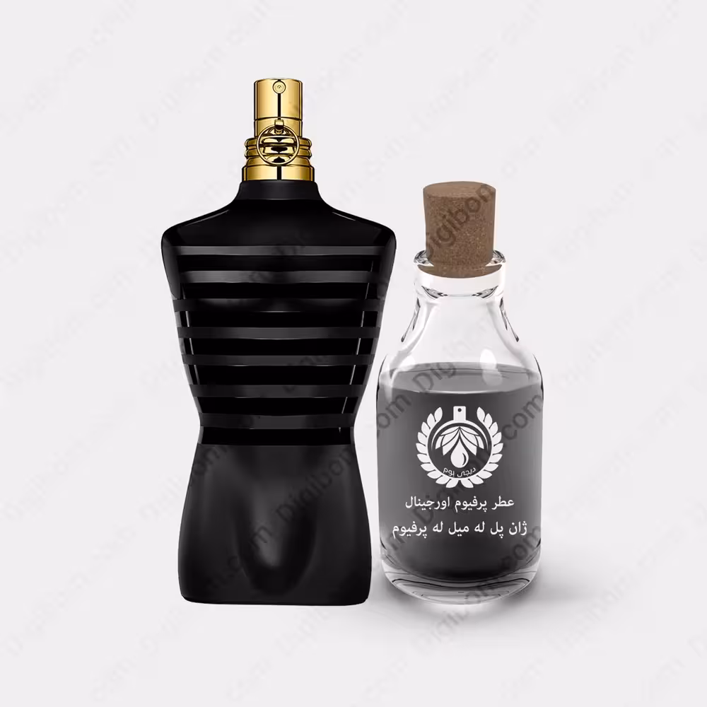 عطر ژان پل گوتیه له میل له پرفیوم – Jean Paul Gaultier Le Male Le ParfumعطرJean Paul Gaultier Le Male Le Parfum