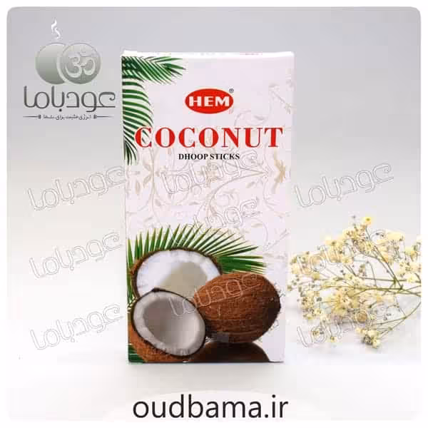 عود نارگیل کوکونات COCONUT دوپ سیگاری DHOOP ( هم HEM )