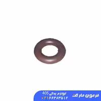 اورینگ سوزن انژکتور زیمنس پژو 405
