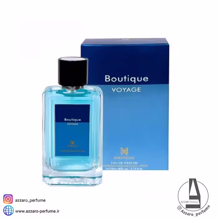 ادکلن مردانه متئوس مدل BOUTIQUE VOYAGE حجم 110 میل