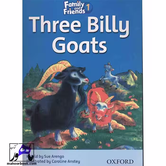 Three Billy-Goats