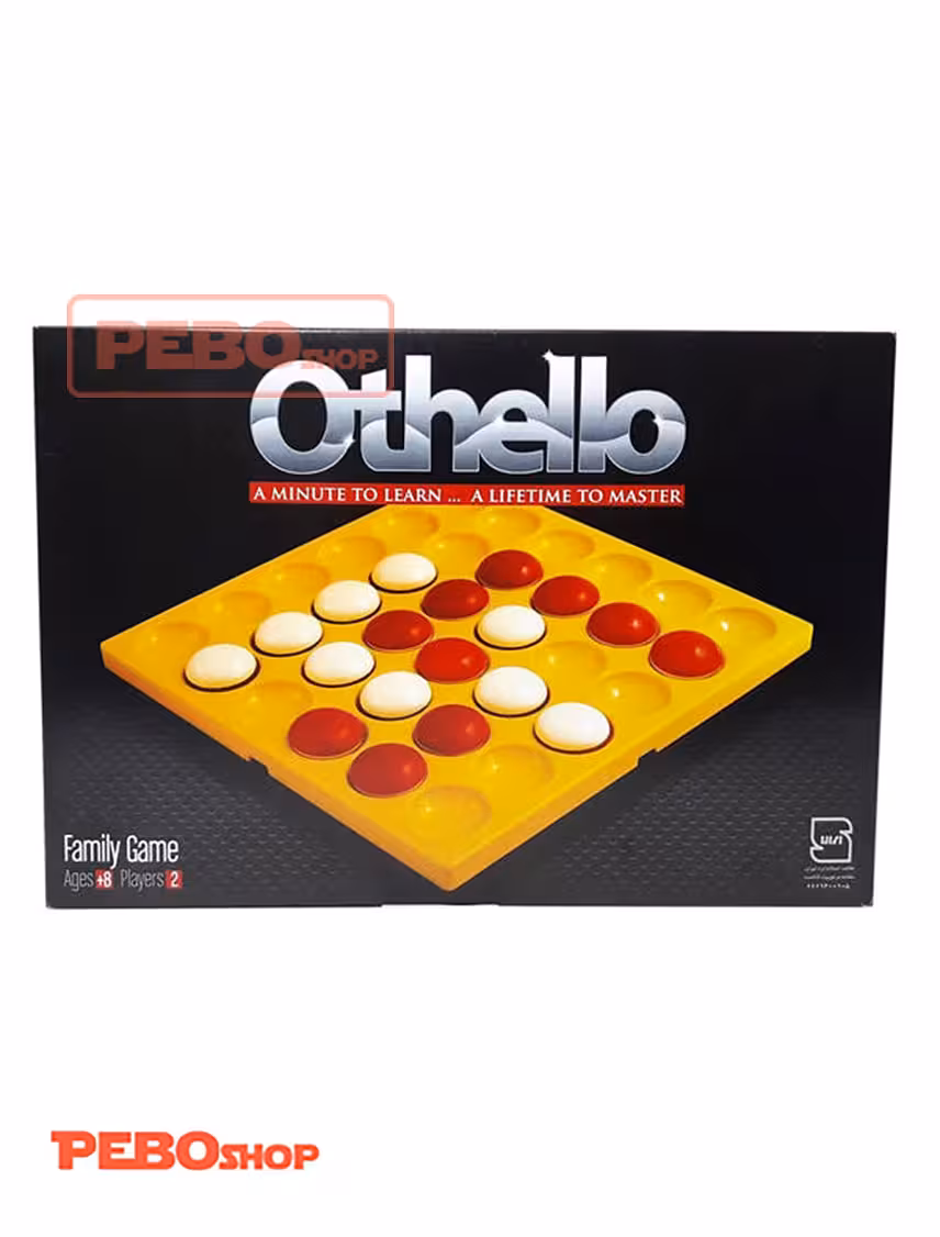 بازی فکری اتلو