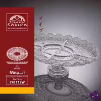 اردو می جی پایه دار بیضی کادو نوری (4دک)