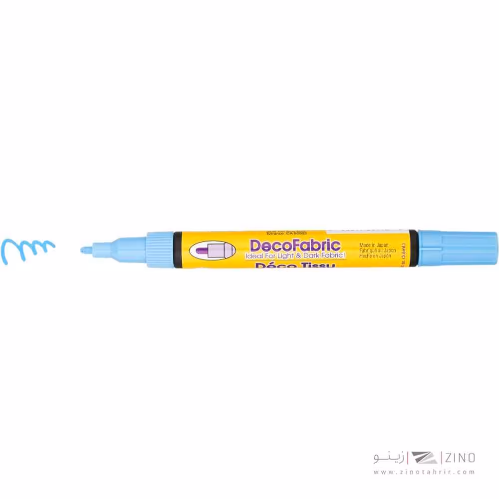 ماژیک تیشرت یوشیدا آبی روشن