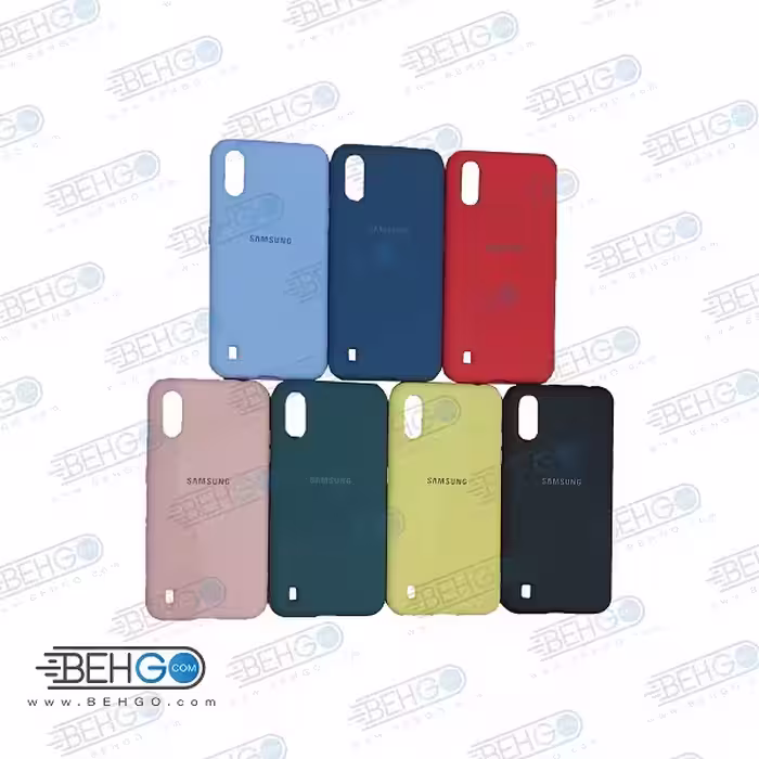 قاب A01 کاور محافظ A01 سیلیکونی محافظ قاب سامسونگ A01 گارد سیلیکون Silicone back Cover for Samsung A01