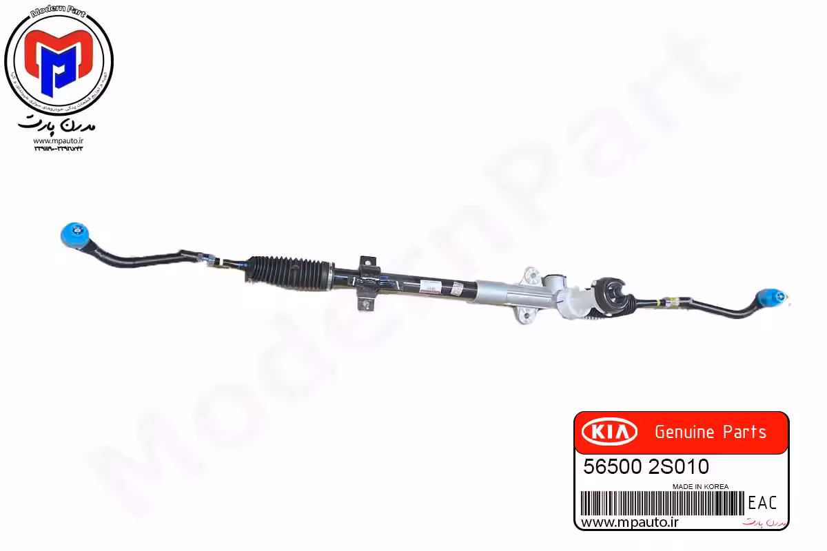 جعبه فرمان اسپورتیج SL اصلی (565002S010)