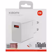 آداپتورشارژ با کابل Type- C سوپرفست QC3.0 شيائومي 67 W اورجینال