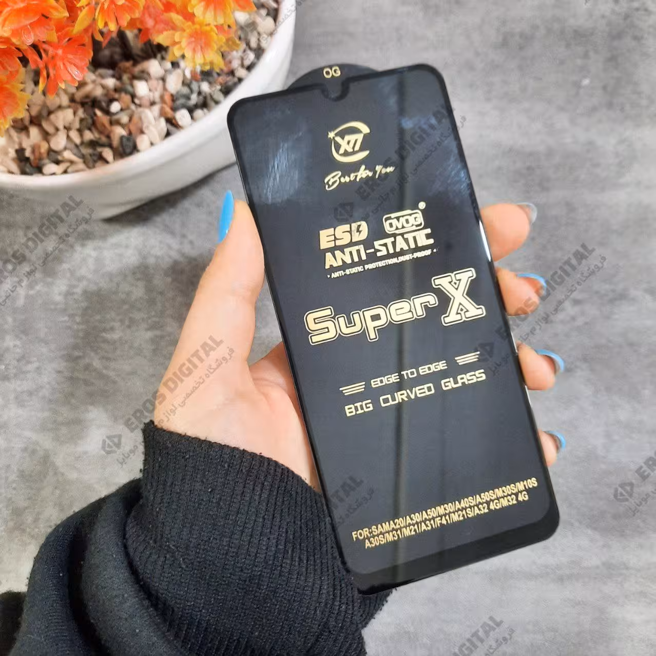 گلس آنتی استاتیک Samsung Galaxy A50 سوپر X برند OG