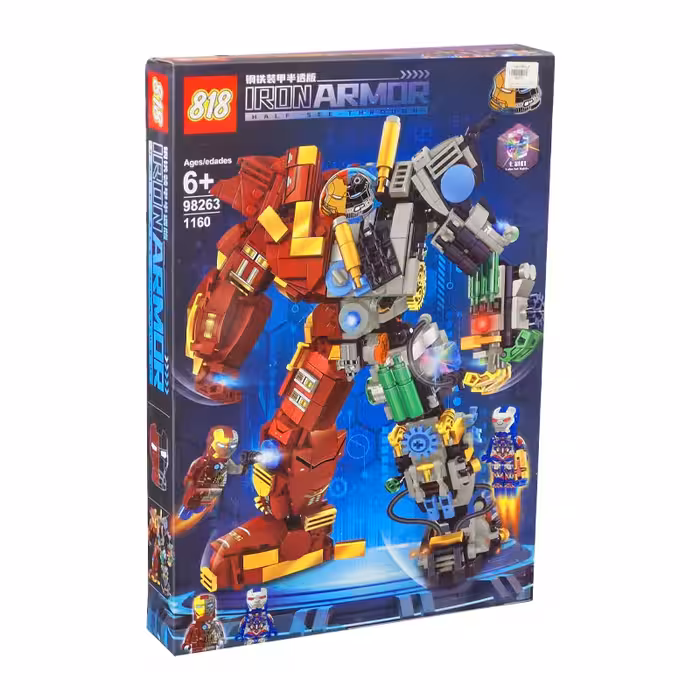 ساختنی لگو مدل آیرون من هالک باستر کد 98263