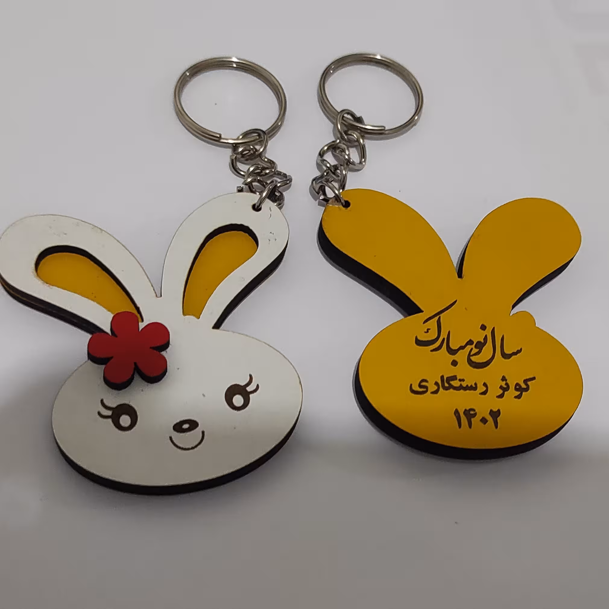 جاسویچی خرگوش هدیه عید نوروز با درج اسم بسته 10 عددی