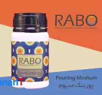 پورینگ مدیوم رابو