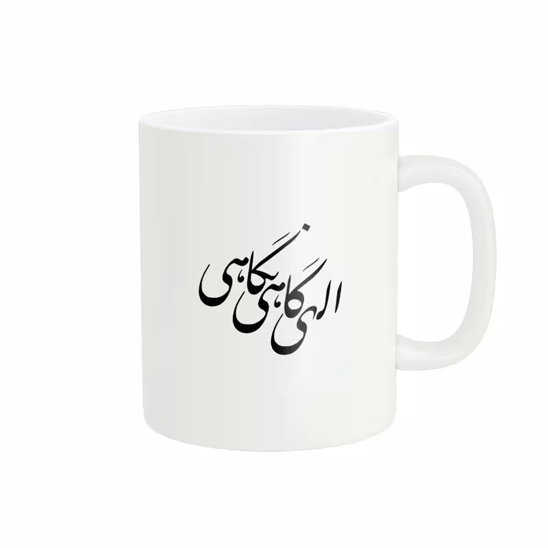 خرید ماگ-لیوان  فانتزی کد 672