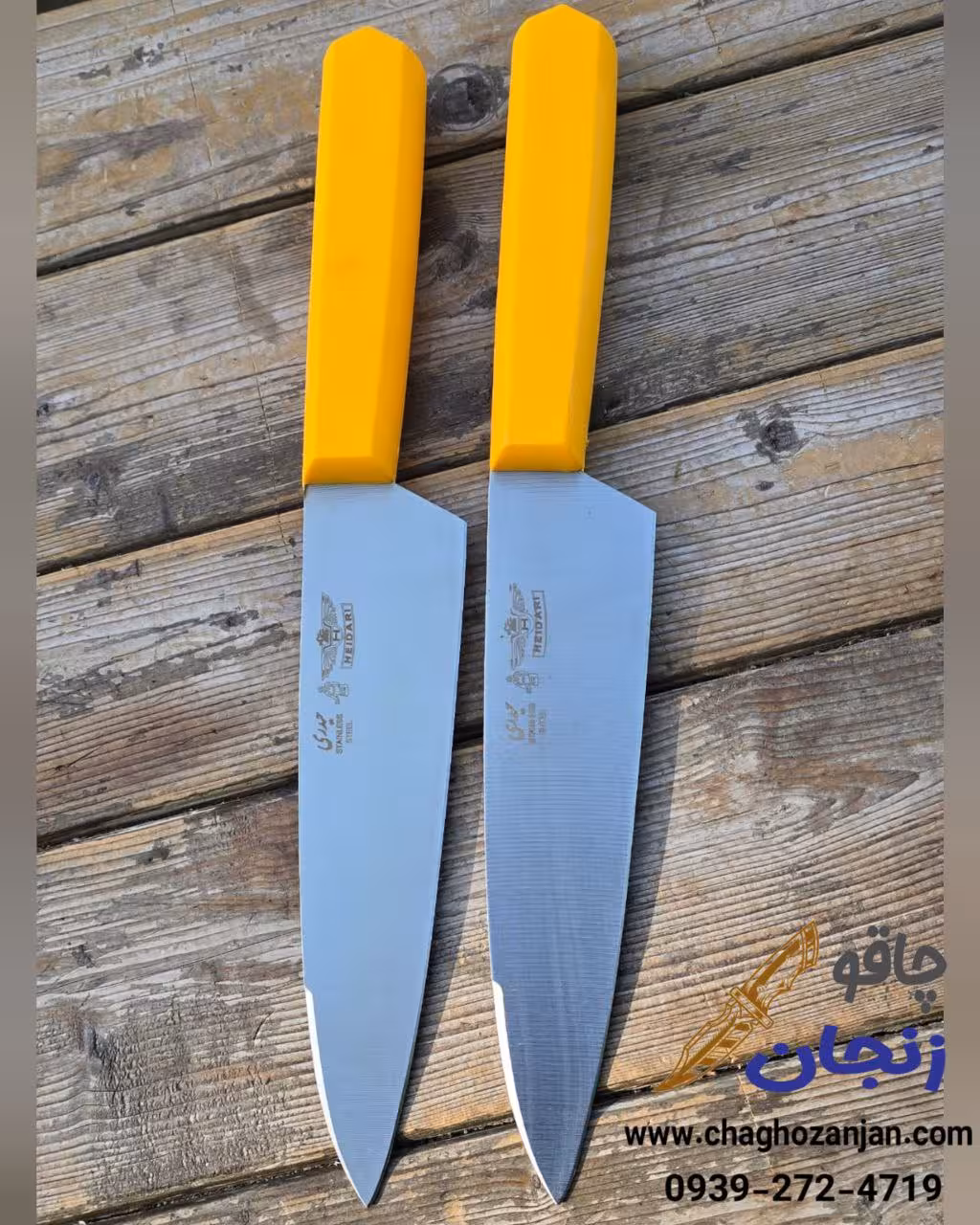 چاقو گوشت سایز 3 حیدری تیغه استیل دسته رنگی