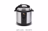 زودپز ناسا الکتریک مدل ns-3073
