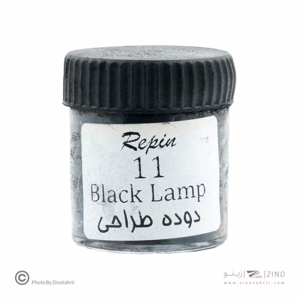 پودر ذغال ساده رپین (کامران)