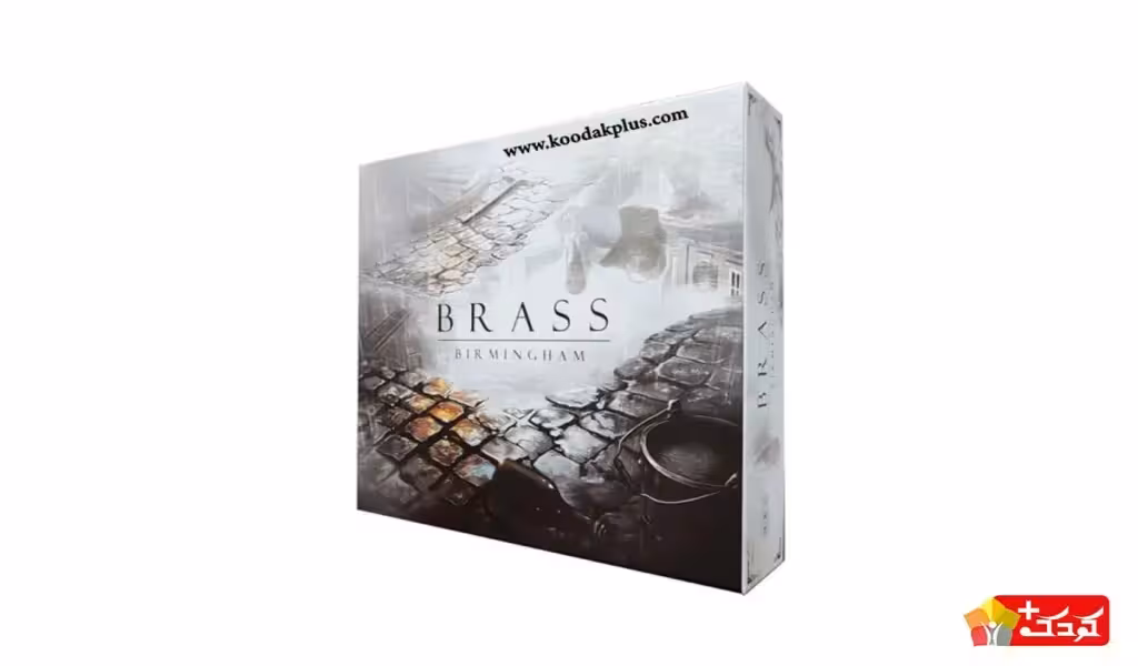 بازی فکری برس بیرمنگهام دهکده بردگیم و لیموگیم