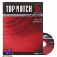 Top Notch 1B | تاپ ناچ 1B | ویرایش سوم