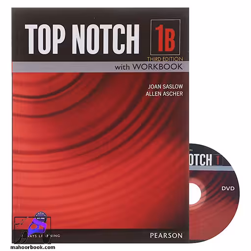 Top Notch 1B | تاپ ناچ 1B | ویرایش سوم