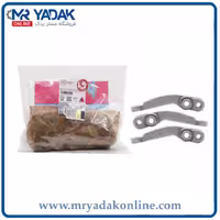 انگشتی دیسک کلاچ تراکتور فرگوسن 285-399 ATS|اصلی درجه یک ضمانت