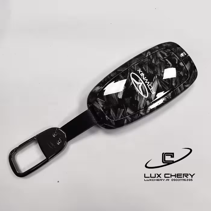 قاب ریموت کربن