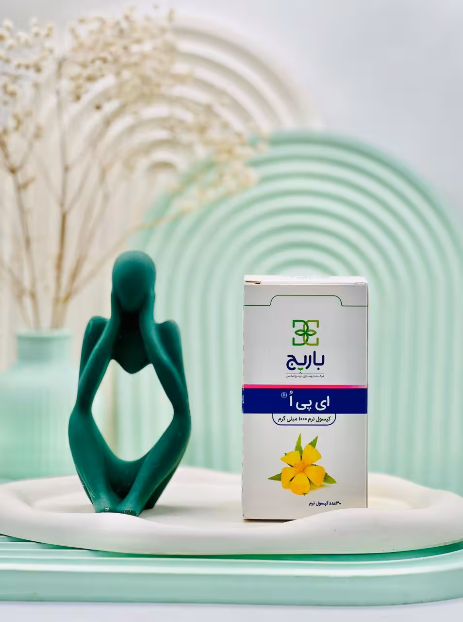 قیمت و خرید کپسول روغن گل مغربی ای پی او باریج اسانس 30 عددی 100 میلی گرم -