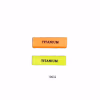 تیتانیوم سوهان چهارگوش