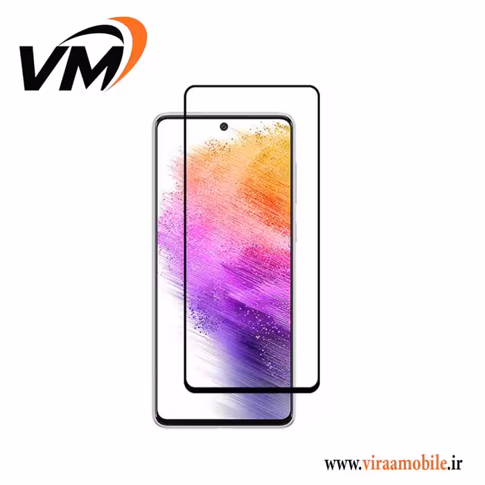 گلس فول چسب سامسونگ Galaxy A73 5G