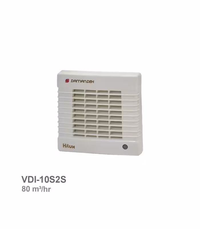 هواکش خانگی هایلوکس دمنده مدل VDI-10S2S