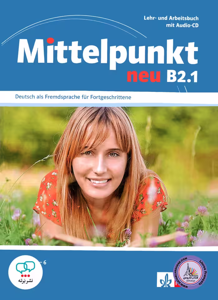 کتاب آلمانی میتل پونکت جدید mittelpunkt B2 1