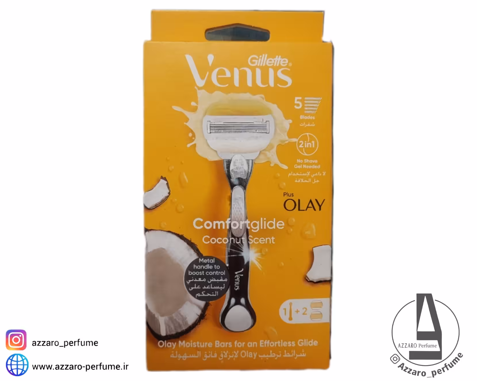 خودتراش ونوس اولای پلاس ژیلت به همراه دو یدک