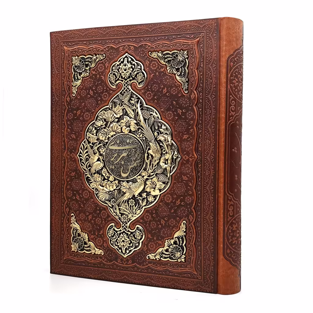 شمس تبریزی نشر آراز بیکران (رحلی، گلاسه، طرح چرم، با جعبه)