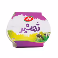 ته شیر کاله 150 گرمی