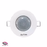 سنسور سقفی کالیوز مدل توکار