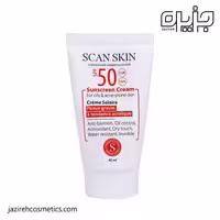 ضد آفتاب بی رنگ پوست چرب SPF50 اسکن اسکین