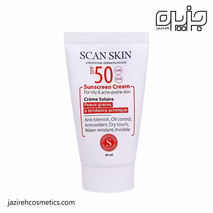 ضد آفتاب بی رنگ پوست چرب SPF50 اسکن اسکین