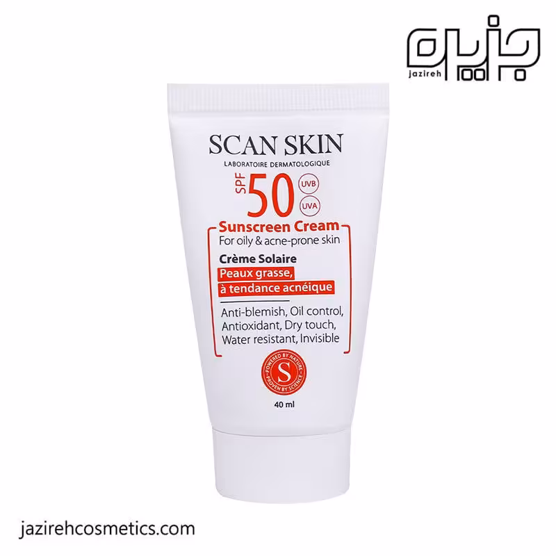 ضد آفتاب بی رنگ پوست چرب SPF50 اسکن اسکین