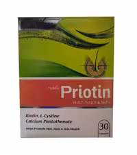 کپسول پریوتین نوتراکس 30 عددی