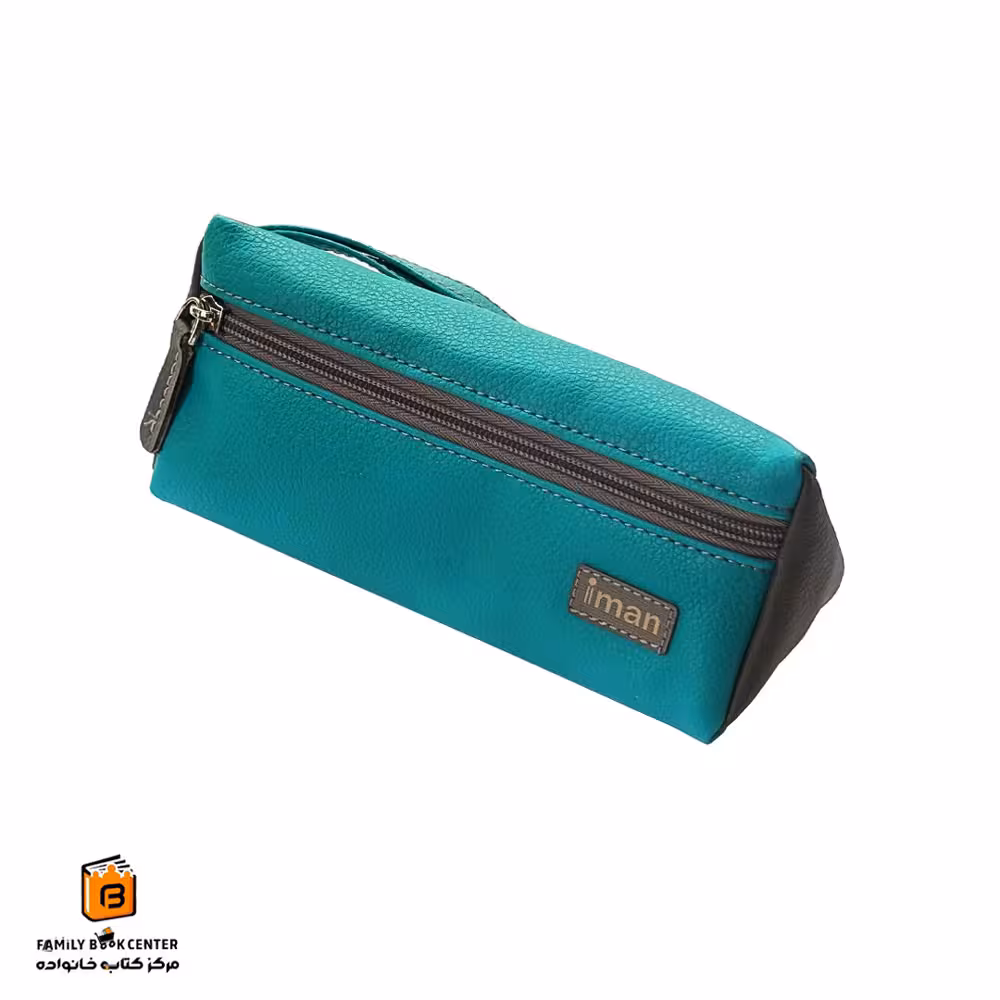 جامدادی سه گوش چرمی فیروزه ای ایمان (iman)