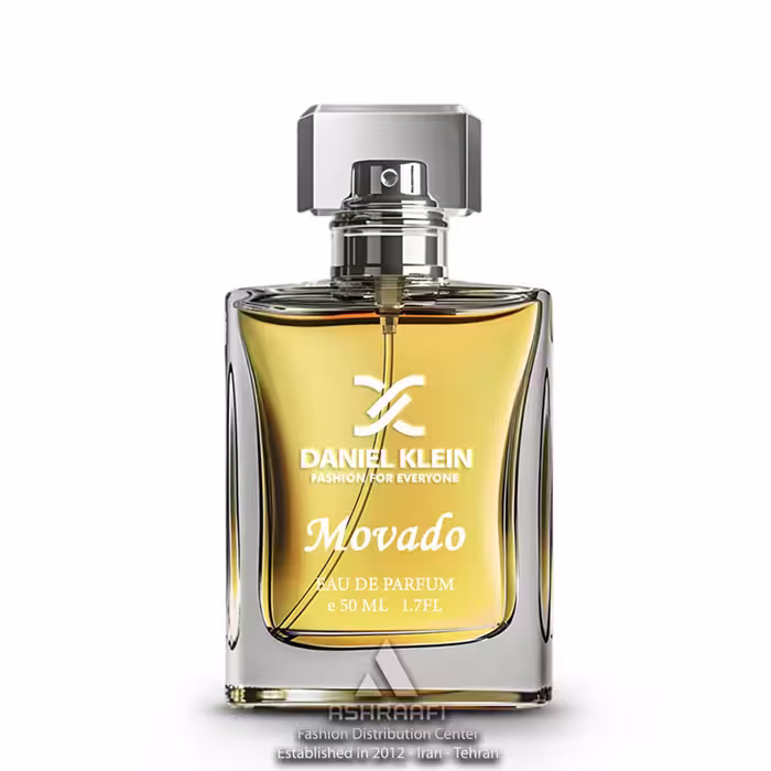 ادکلن مردانه دنیل کلین موادو Daniel Klein Movado Perfume-50ml