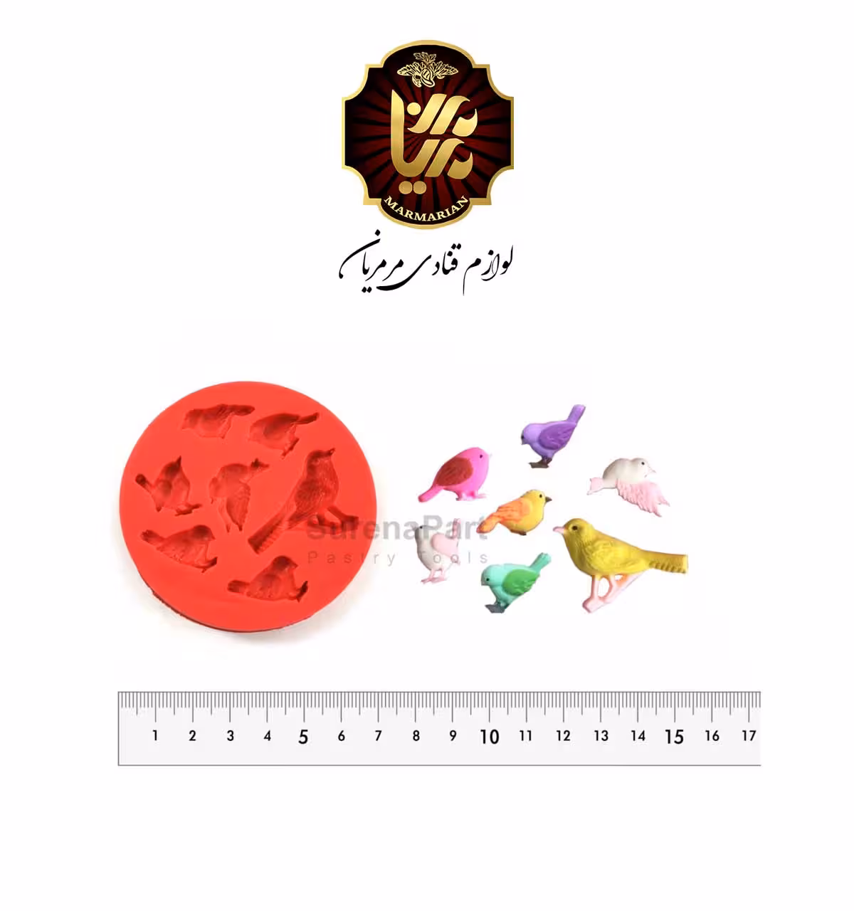 مولد پرنده کد 854