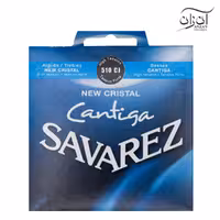 سیم گیتار کلاسیک ساوارز Savarez 510CJ