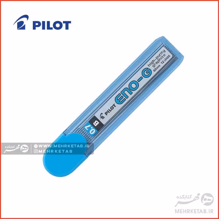 مغزی اتود پایلوت 0.7 میلیمتر Pilot Mechanical pencil Lead 0.7
